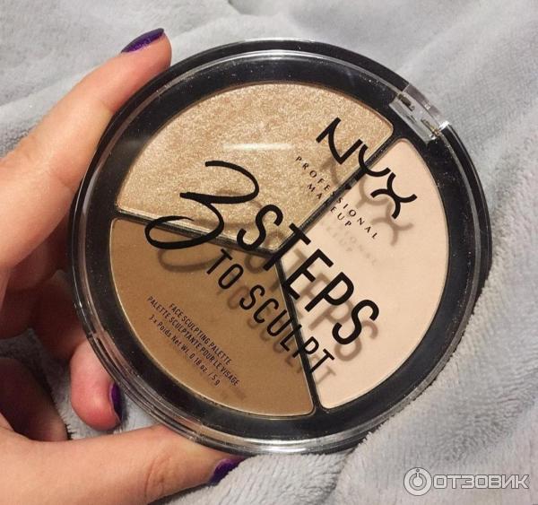 Nyx steps to sculpt