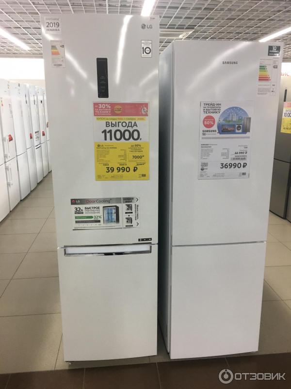 Lg Doorcooling Ga B509clwl Купить