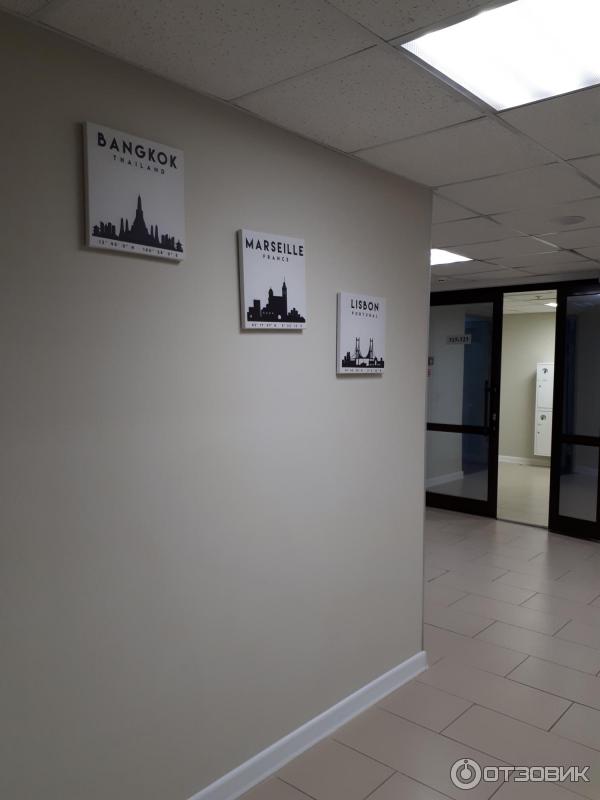 Отель New City Inn - Россия, Москва
