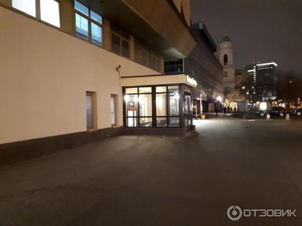 New city inn павелецкая площадь 1а