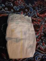Детские подгузники Pampers Premium Care фото