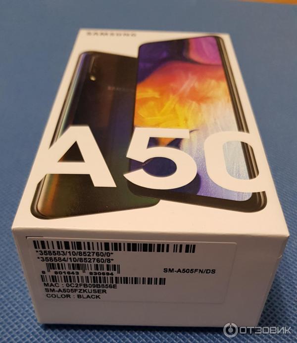 Коробка от Samsung Galaxy A50