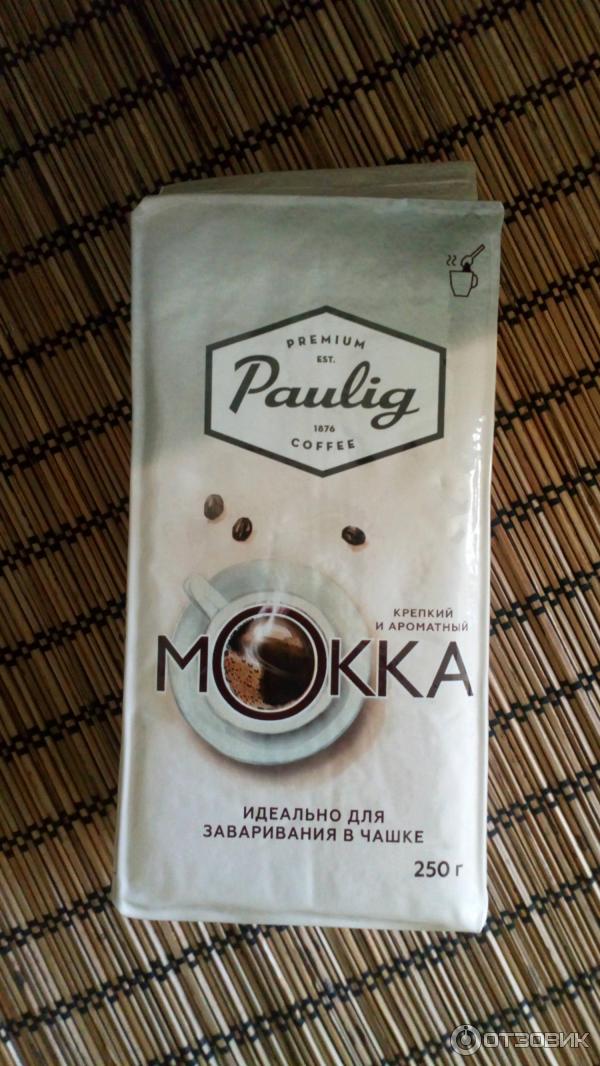 Натуральный жареный молотый кофе средней обжарки высшего сорта Paulig Mokka фото