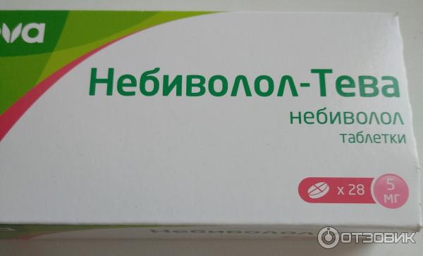Небиволол 2.5 мг. Небиволол-Тева таб. 5мг №28. Небиволол Тева 5 мг. Небиволол таблетки 2.5 мг. Небиволол Teva 5 мг.