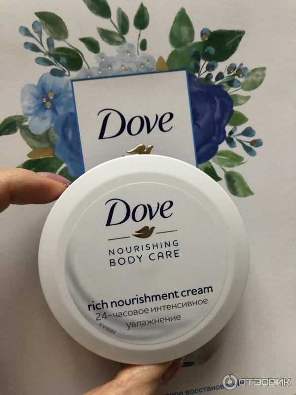 Крем Dove Nourishing Body Care 24-часовое интенсивное увлажнение фото