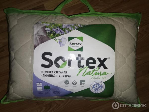 Матрасы sortex