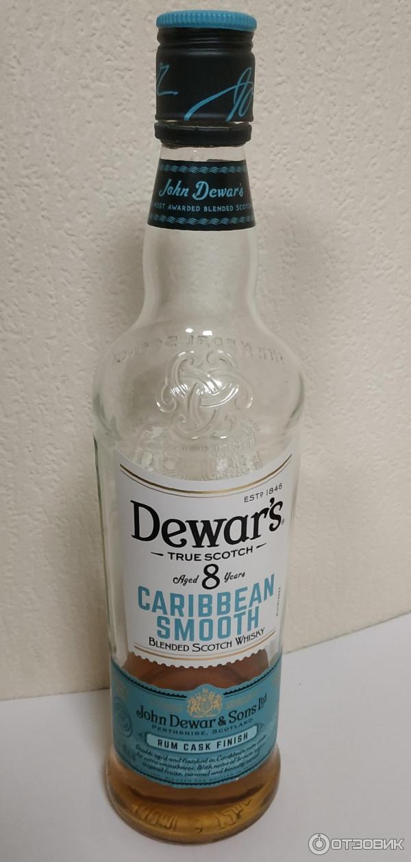 Dewar's 8 caribbean smooth. Виски dewars caribbean smooth 8 years. Виски dewars caribbean smooth. Dewars caribbean отзывы. Виски деварс карибиан 8.