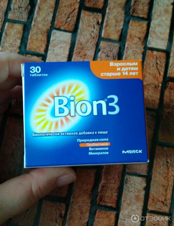 Пробиотики Bion3 фото