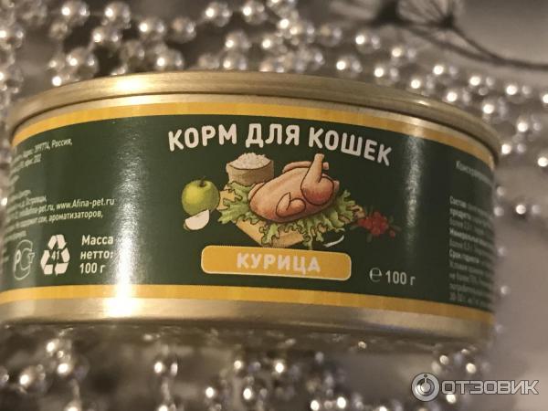 Консервированный корм для кошек Solid Natura Holistic formula беззерновой Курица фото