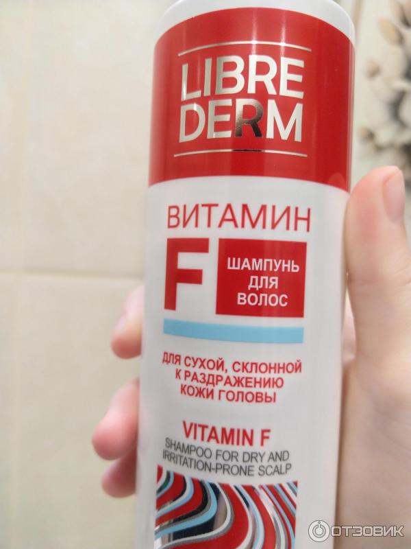 Шампунь Libre Derm Витамин F фото