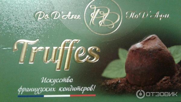 Конфеты Truffes c мятным вкусом фото