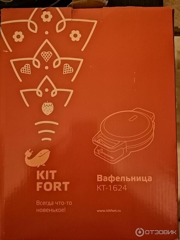 Электровафельница KITFORT 1624 фото