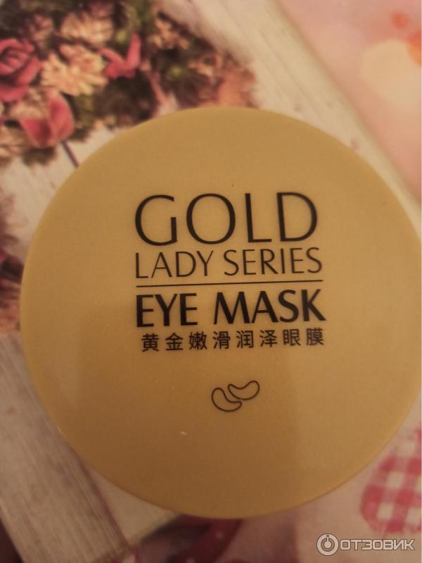 Патчи Gold LADY SERIES EYE MASK фото