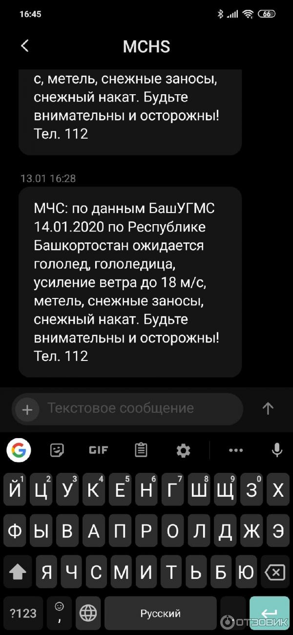 Смартфон Xiaomi Mi9 SE фото