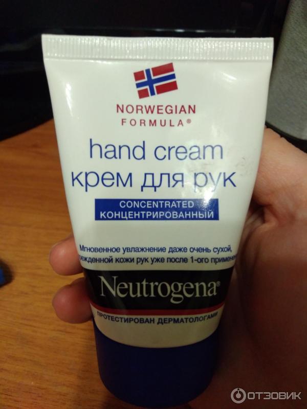 Коем для рук Neutrogena