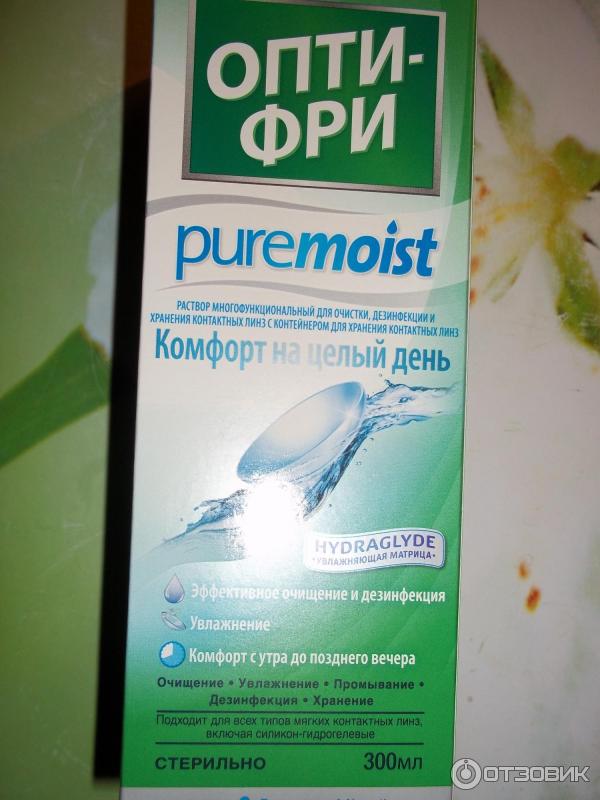 Раствор для линз Alcon Опти Фри pure moist фото