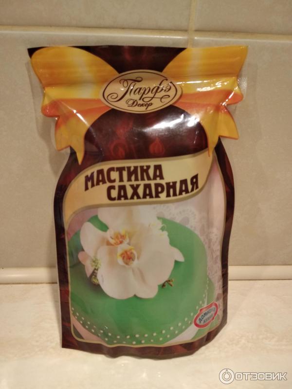 Мастика сахарная