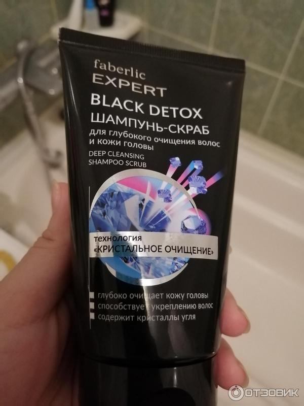 Скраб для глубокого очищения волос и кожи головы Faberlic Black Detox фото