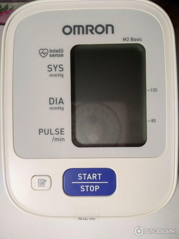 Тонометр OMRON M2 BASIC