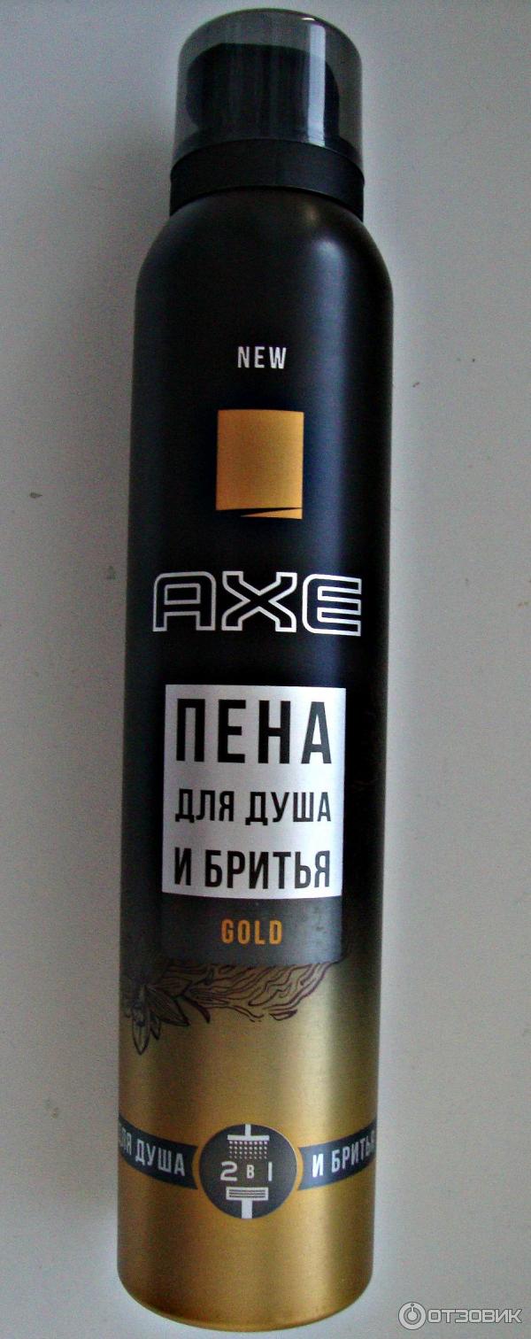 Пена для душа и бритья. Пена д/душа и бритья axe 200мл купер. Арко пена кул. Axe пена. Пена для душа и бритья axe cooper, 200.
