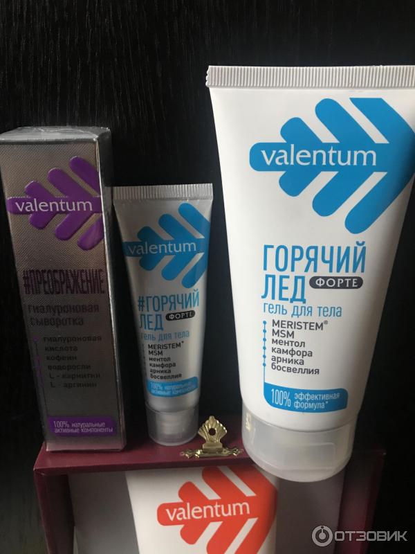 Valentum горячий лед гель отзывы