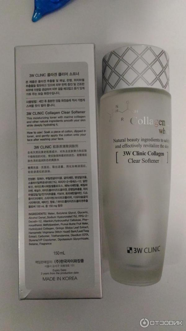 3W CLINIC Осветляющий софтнер для лица с коллагеном Collagen White Clear Softener фото