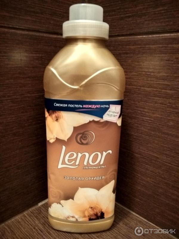 Кондиционер для белья Lenor Золотая орхидея фото