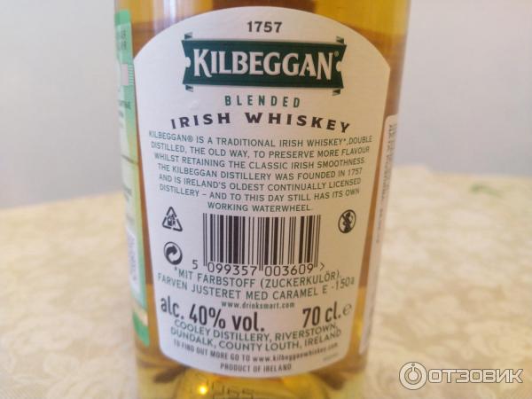 Kilbeggan