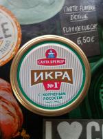 Икра деликатесная с копченым лососем "Санта-Бремор" № 1 фото