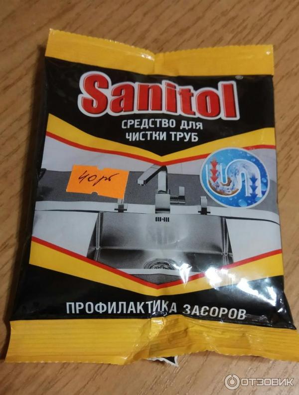 Средство для чистки труб Sanitol профилактика засоров фото