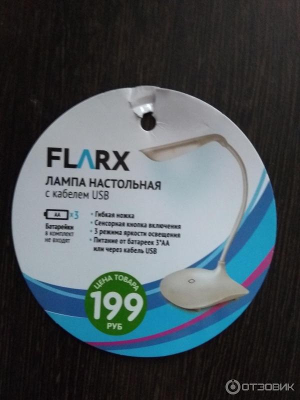 Лампа настольная FLARX с кабелем USB фото