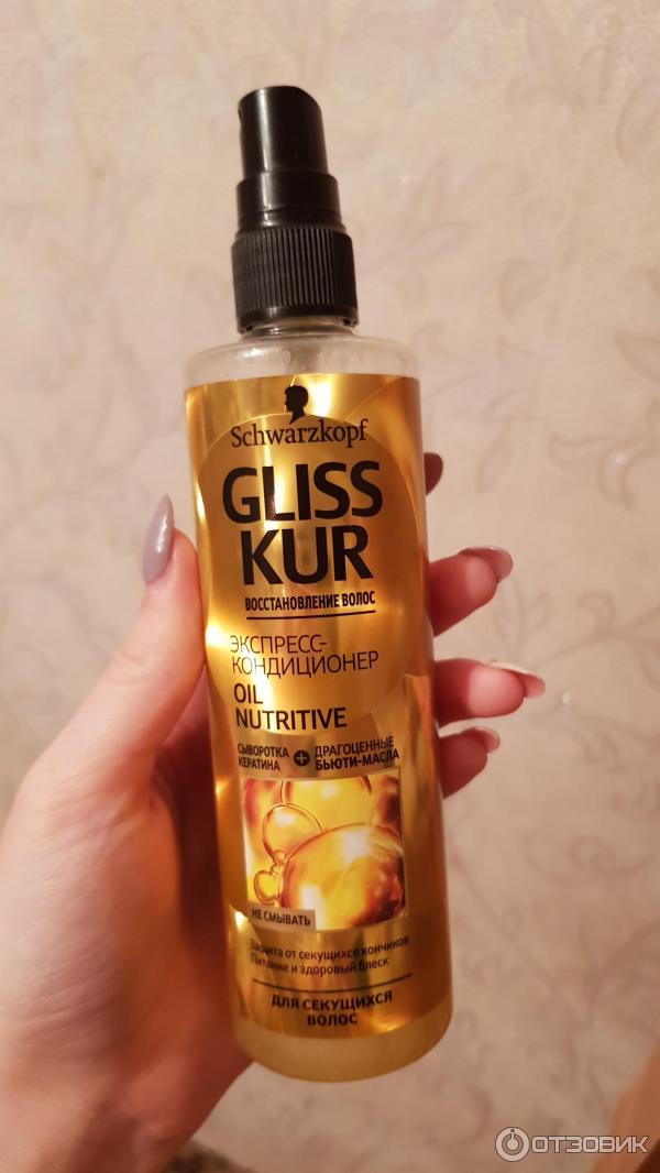 Экспресс-кондиционер Schwarzkopf Gliss Kur Oil Nutritive против сечения волос фото