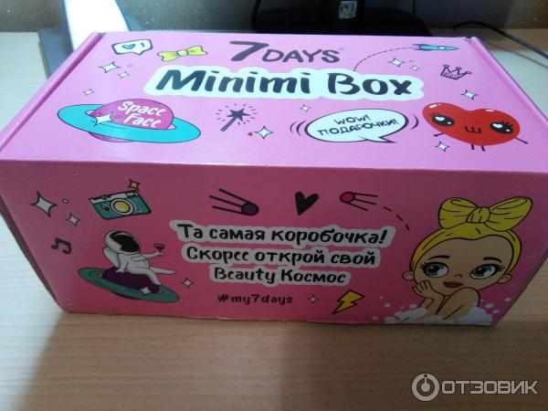 Наборы 7 Days Купить