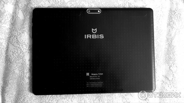 Irbis планшет tz. Планшет irbis tz197. Планшет ирбис tz968. Планшет irbis tz969. Irbis tz969.