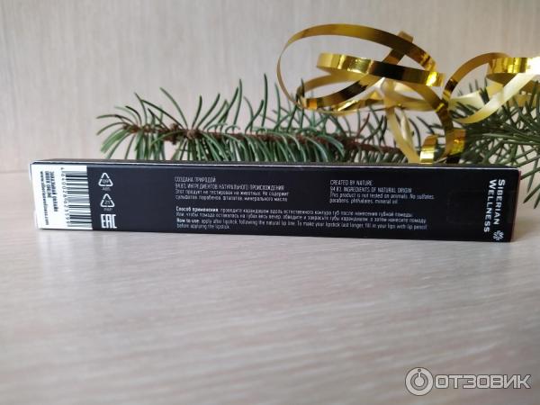 Стойкий карандаш для губ Siberian Wellness Enigma фото