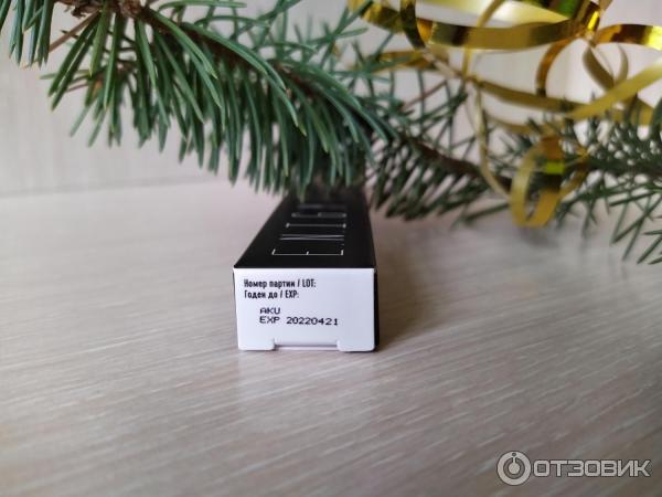 Стойкий карандаш для губ Siberian Wellness Enigma фото