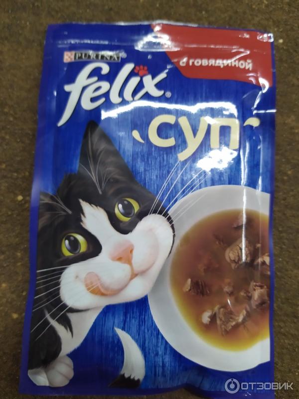 Суп феликс для кошек