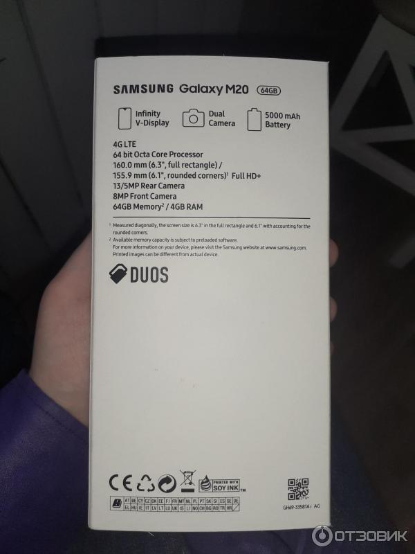 Смартфон Samsung Galaxy M20 фото