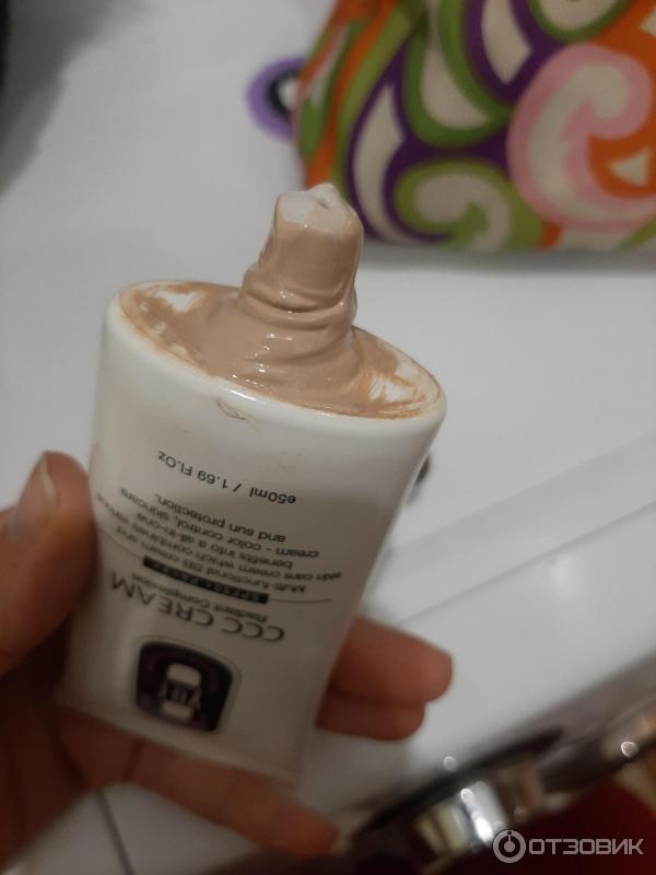 Корректирующий крем yu r ccc cream