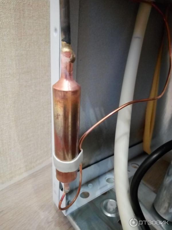 Холодильник Beko RCSK335M20W фото