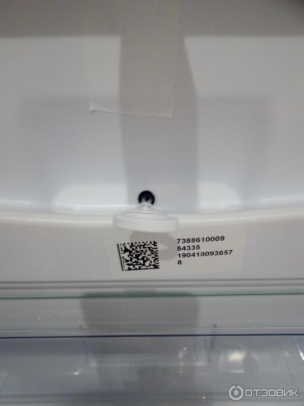 Холодильник Beko RCSK335M20W фото