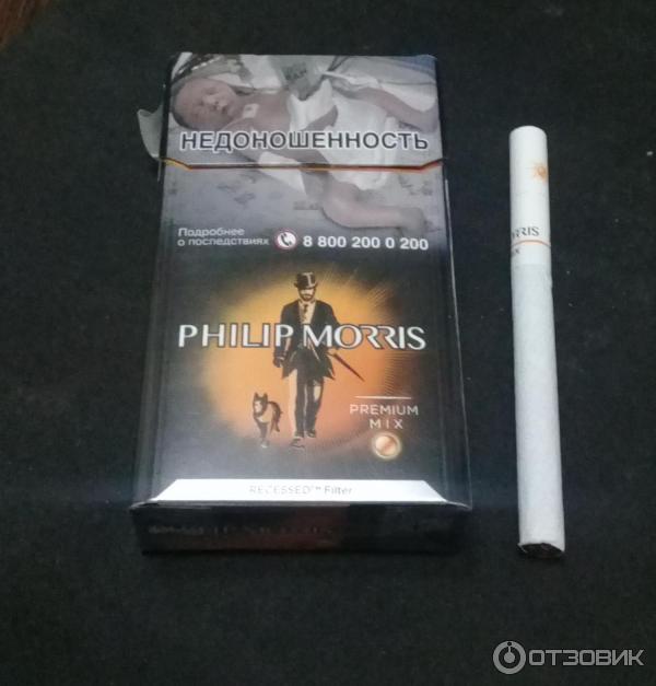 Филлип моррис вкусы. Сигареты Philip Morris Compact Premium Mix. Сигареты Philip Morris Premium Mix оранжевый. Philip Morris сигареты с кнопкой Compact 100. Филип Моррис сигареты с кнопкой вкусы.