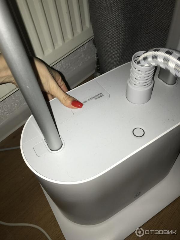 Xiaomi lexiu steam ironing machine