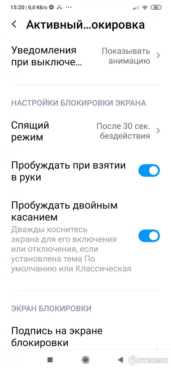 Смартфон Xiaomi Mi Note 10 фото