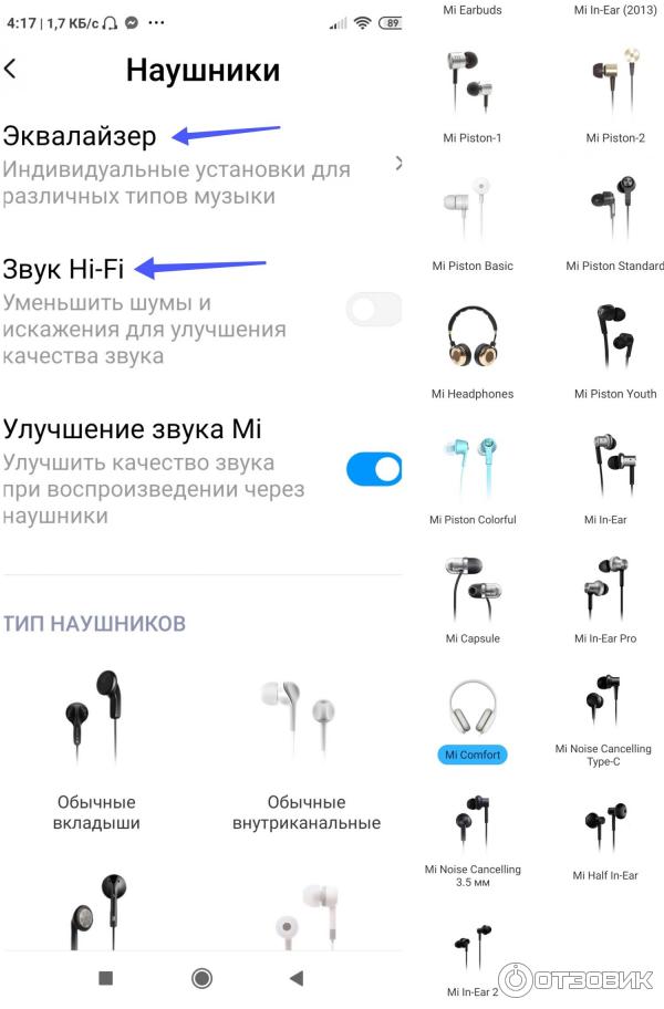 Смартфон Xiaomi Mi Note 10 фото