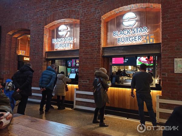 Сеть ресторанов быстрого питания Black Star Burger