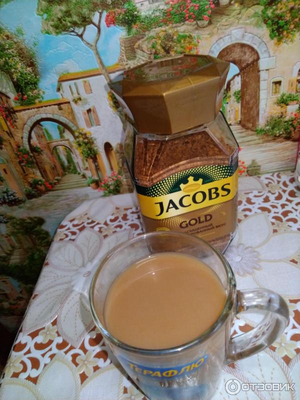 Растворимый кофе Jacobs Gold фото