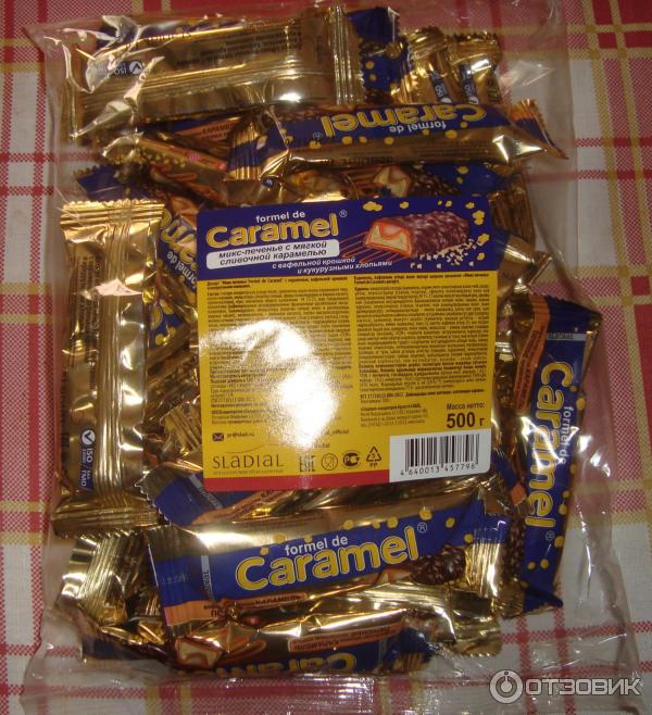 Embare Caramel РєРѕРЅС„РµС‚С‹