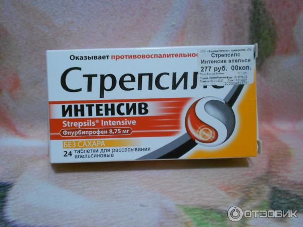 Таблетки для рассасывания Strepsils Intensive фото