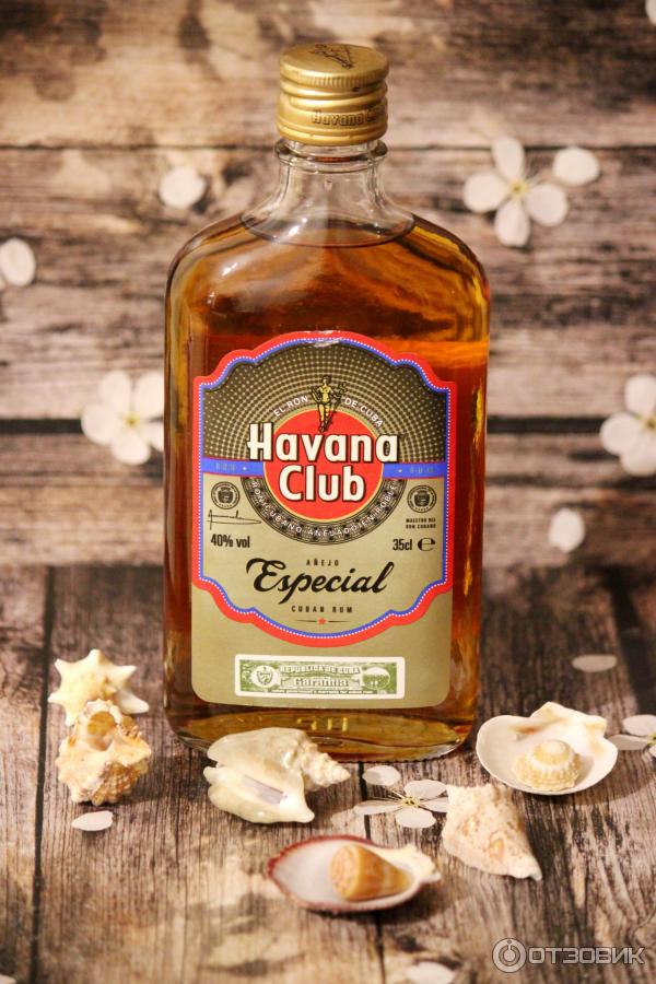 Ром гавана отзывы. Ром Havana Club Anejo especial. Ром кубинский Havana Club. Ром "Havana Club" Anejo especial, 1л. Гавана клаб Ром 25.